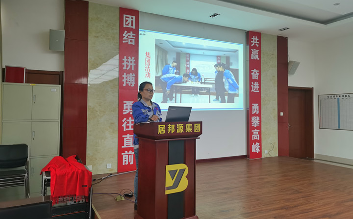 大家一起學習了公司制度、管理理念以及文化生活.jpg