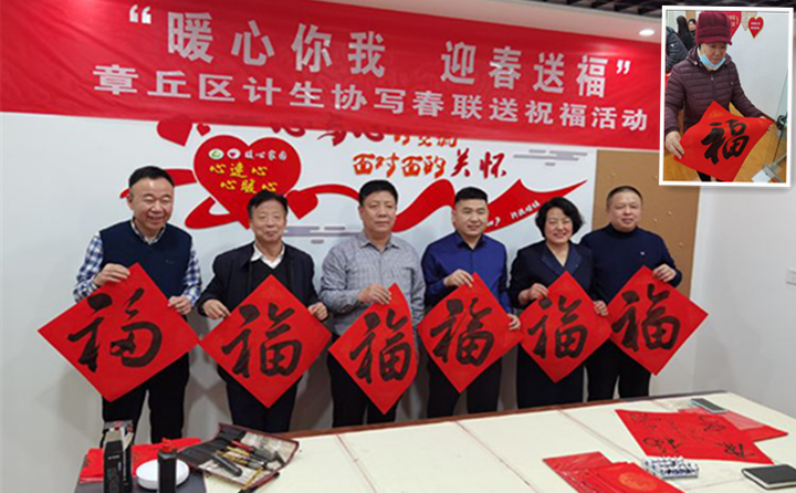 山東金格瑞提前祝愿大家2021新年快樂！祝福每個家庭牛年大吉，幸福安康！.jpg