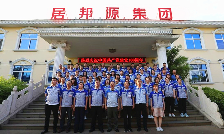 沒有共產(chǎn)黨就沒有新中國，沒有共產(chǎn)黨就沒有新中國....jpg