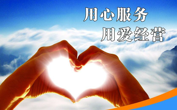 歡迎廣大新老客戶來山東濟南章丘，到我們廠家實地考察、試機.jpg