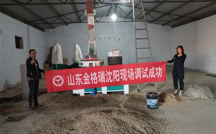 山東金格瑞專業(yè)生產(chǎn)木屑造粒機(jī)、生物質(zhì)顆粒機(jī)、秸稈顆粒機(jī)設(shè)備，歡迎廣大朋友咨詢了解，關(guān)于顆粒機(jī)設(shè)備及顆粒燃料，我們都有相當(dāng)多的資訊.jpg