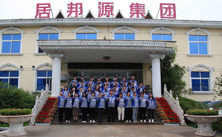 2021年最后一個季度，相信全體銷售人員能夠積極應(yīng)對挑戰(zhàn)、把握機(jī)遇，為超額實(shí)現(xiàn)開疆拓土的既定目標(biāo)、為更好地實(shí)現(xiàn)自身價值，為公司成為更美好的家園，也為自己成為更棒的人而奮斗。.JPG