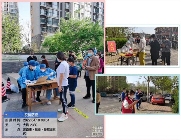 他們有的新婚燕爾，有的家有孕妻，有的孩子還不滿周歲......但是，疫情就是命令，疫情就是號(hào)角.jpg