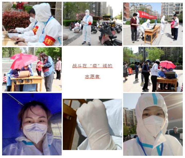 為了社會(huì)責(zé)任，為了山東金格瑞倡導(dǎo)的大愛(ài)，他們一個(gè)個(gè)奔赴前線，一個(gè)個(gè)堅(jiān)決的身影都那么義無(wú)反顧.jpg