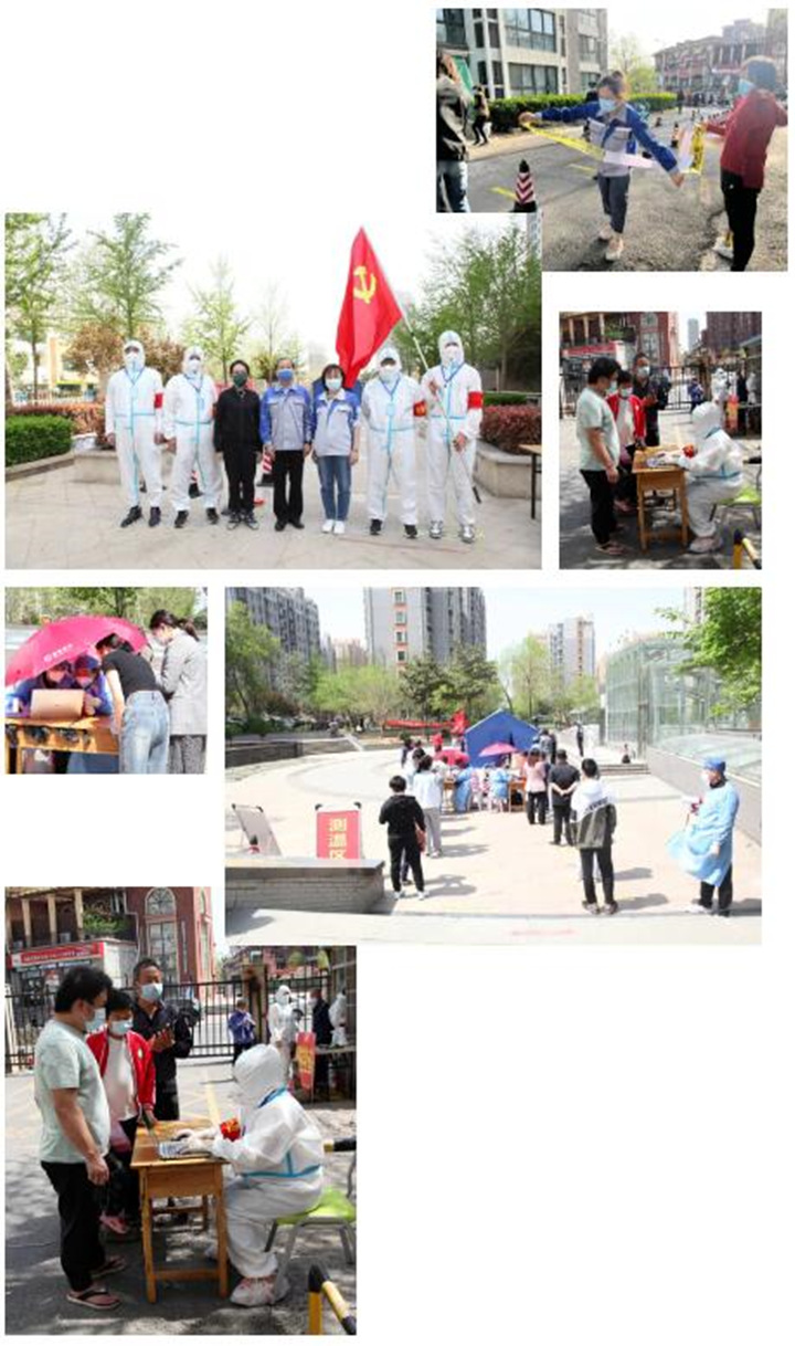 為了社會(huì)責(zé)任，為了山東金格瑞倡導(dǎo)的大愛(ài)，他們一個(gè)個(gè)奔赴前線，一個(gè)個(gè)堅(jiān)決的身影都那么義無(wú)反顧.jpg