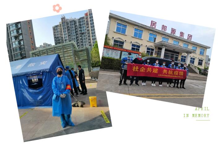 每一次檢測對于每個(gè)人可能是一次，但對于他們確是N次.jpg