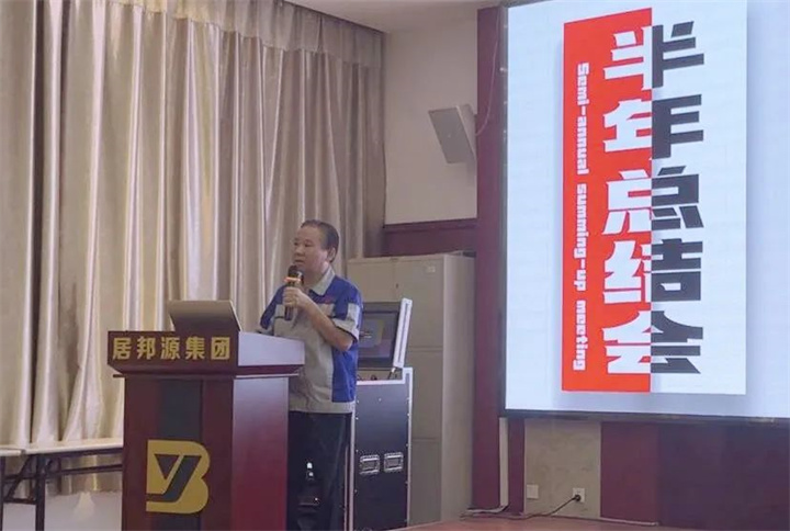 景董強(qiáng)調(diào)，以加強(qiáng)品牌建設(shè)為著力點(diǎn)，狠抓質(zhì)量提升、創(chuàng)新?tīng)I(yíng)銷方式，進(jìn)一步提高分析市場(chǎng)、爭(zhēng)取市場(chǎng)、駕馭市場(chǎng)的能力。.jpg