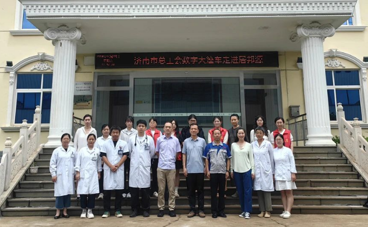 集團工會一直以維護職工的合法權益，構建企業(yè)與職工的的和諧關系為己任.png